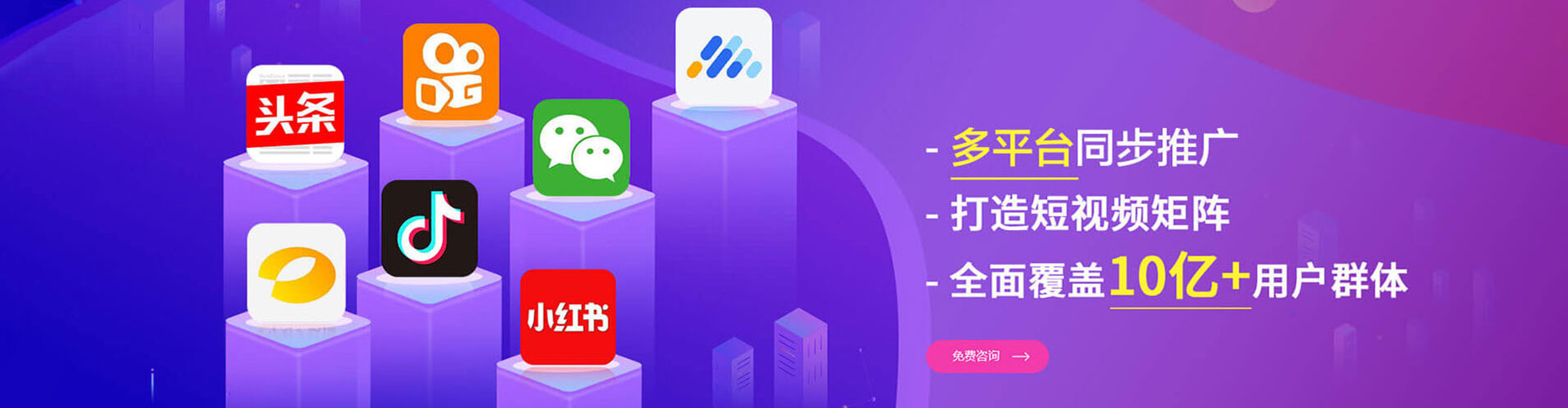 镇安sem广告