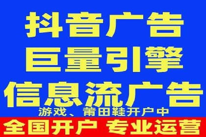案例分析：如何通过竞价推广公司实现业绩翻倍